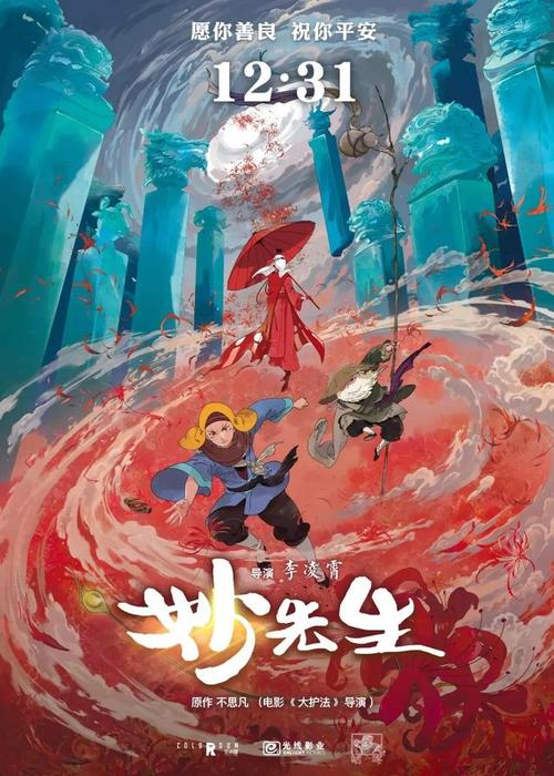 韩国仁济大学文凭毕业证怎么买高仿