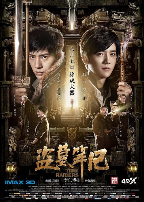 河南大学自考学位证申请条件